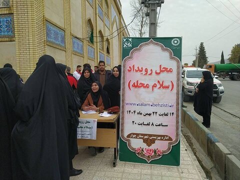 گزارش تصویری