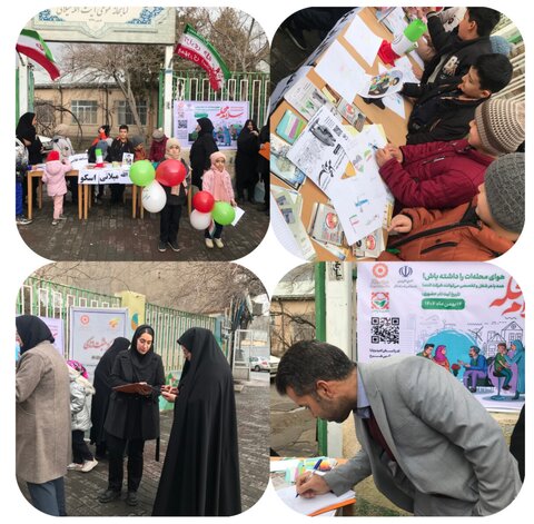اجرای طرح "سلام محله" توسط مرکز مثبت زندگی ۱۶۰۵۲ سهند