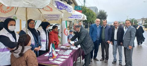 بهزیستی مازندران