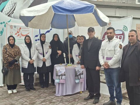 بهزیستی مازندران