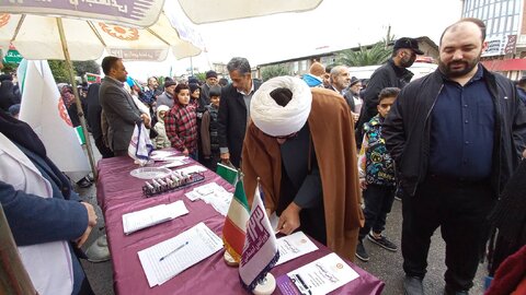 بهزیستی مازندران