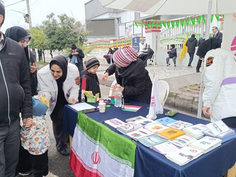 بهزیستی مازندران