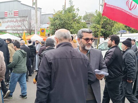 بهزیستی مازندران