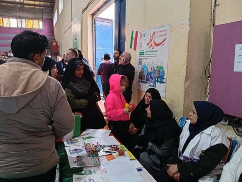 بهزیستی مازندران