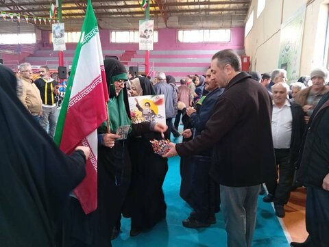 بهزیستی مازندران