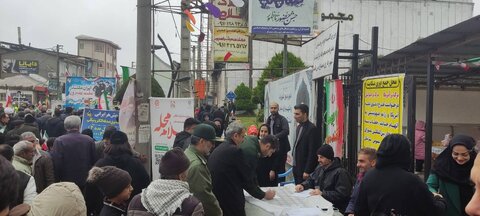 بهزیستی مازندران