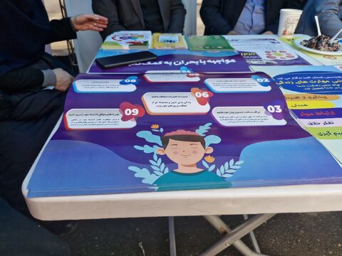 حضور پرشور خانواده بزرگ بهزیستی البرز در یوم‌الله انقلاب