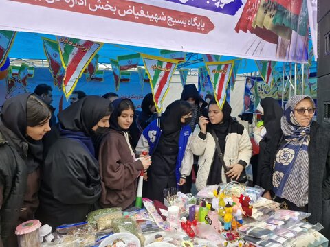 حضور پرشور خانواده بزرگ بهزیستی البرز در یوم‌الله انقلاب