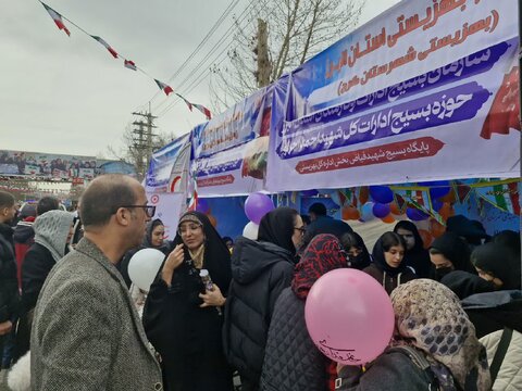 حضور پرشور خانواده بزرگ بهزیستی البرز در یوم‌الله انقلاب