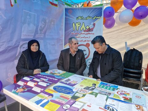 حضور پرشور خانواده بزرگ بهزیستی البرز در یوم‌الله انقلاب