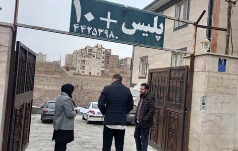 ساوجبلاغ | بازدید میدانی از ادارات خدمت‌رسان شهر مهستان توسط تیم تخصصی کمیته فنی مناسب‌سازی