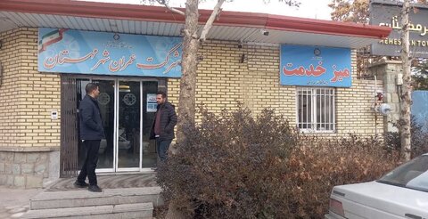 ساوجبلاغ | بازدید میدانی از ادارات خدمت‌رسان شهر مهستان توسط تیم تخصصی کمیته فنی مناسب‌سازی