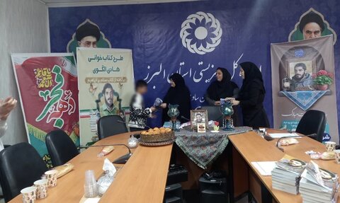 ساوجبلاغ | جشن چهل‌وهفتمین سالگرد پیروزی انقلاب اسلامی در بهزیستی شهرستان ساوجبلاغ برگزار شد