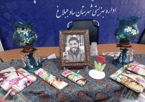 ساوجبلاغ | جشن چهل‌وهفتمین سالگرد پیروزی انقلاب اسلامی در بهزیستی شهرستان ساوجبلاغ برگزار شد