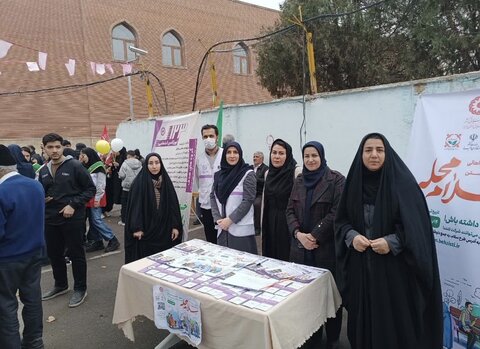 نظرآباد | حضور پرشور خانواده بزرگ بهزیستی شهرستان نظرآباد در راهپیمایی ۲۲ بهمن و جشن پیروزی انقلاب
