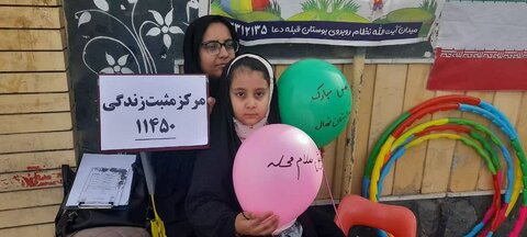 گزارش تصویری| فسا-دهه فجرو حماسه حضور مسئولین و مردم در مراسم راهپیمایی یوم الله ۲۲ بهمن  و ادامه طرح پویش سلام محله در شهرستان فسا