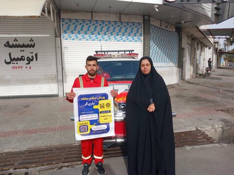 حضور پرشور مردم و مسئولین و خانواده بزرگ بهزیستی در پویش سلام محله در مسیرهای راهپیمایی یوم الله ۲۲ بهمن توسط تسهیلگران و پرسنل مراکز مثبت زندگی در شهرستان فسا