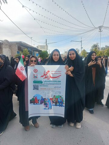 حضور پرشور مردم و مسئولین و خانواده بزرگ بهزیستی در پویش سلام محله در مسیرهای راهپیمایی یوم الله ۲۲ بهمن توسط تسهیلگران و پرسنل مراکز مثبت زندگی در شهرستان فسا