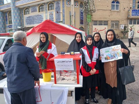 حضور پرشور مردم و مسئولین و خانواده بزرگ بهزیستی در پویش سلام محله در مسیرهای راهپیمایی یوم الله ۲۲ بهمن توسط تسهیلگران و پرسنل مراکز مثبت زندگی در شهرستان فسا