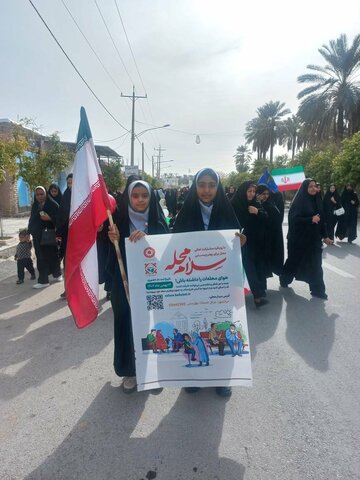 حضور پرشور مردم و مسئولین و خانواده بزرگ بهزیستی در پویش سلام محله در مسیرهای راهپیمایی یوم الله ۲۲ بهمن توسط تسهیلگران و پرسنل مراکز مثبت زندگی در شهرستان فسا