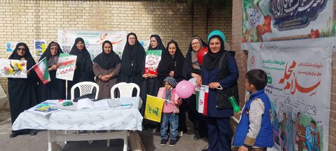 بختگان|حضور پرشور کارکنان اداره بهزیستی شهرستان در راهپیمایی یوم الله۲۲ بهمن و ادامه اجرای پویش سلام محله