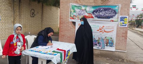 بختگان|حضور پرشور کارکنان اداره بهزیستی شهرستان در راهپیمایی یوم الله۲۲ بهمن و ادامه اجرای پویش سلام محله