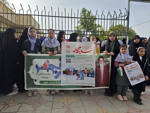 فسا|حضور فعال مسئول نمایندگی و مراکز مثبت زندگی بخش ششده و قره بلاغ در مراسم راهپیمایی ۲۲ بهمن و گسترش طرح پویش سلام محله