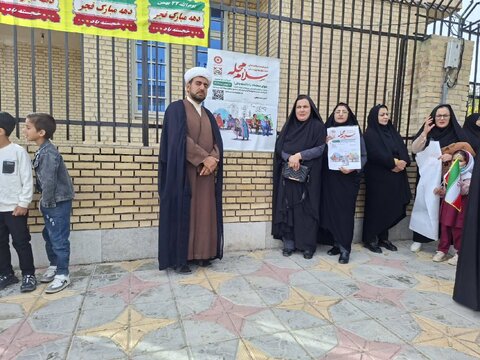 فسا|حضور فعال مسئول نمایندگی و مراکز مثبت زندگی بخش ششده و قره بلاغ در مراسم راهپیمایی ۲۲ بهمن و گسترش طرح پویش سلام محله