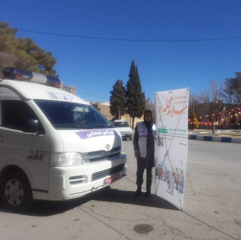 آباده|حضور پرشور نیروهای اورژانس اجتماعی در راهپیمایی ۲۲ بهمنبه گزارش روابط عمومی اداره بهزیستی شهرستان آباده