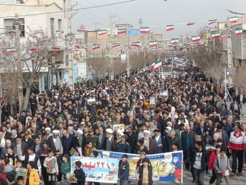 راهپیمایی اشتهارد