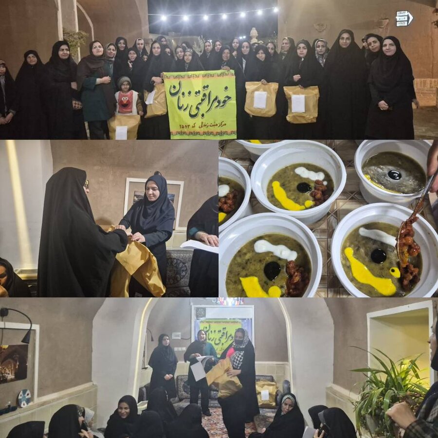 دهه فجر گرامی باد/اختتامیه طرح خودمراقبتی و آگاه‌سازی «خاتم» در بشرویه برگزار شد