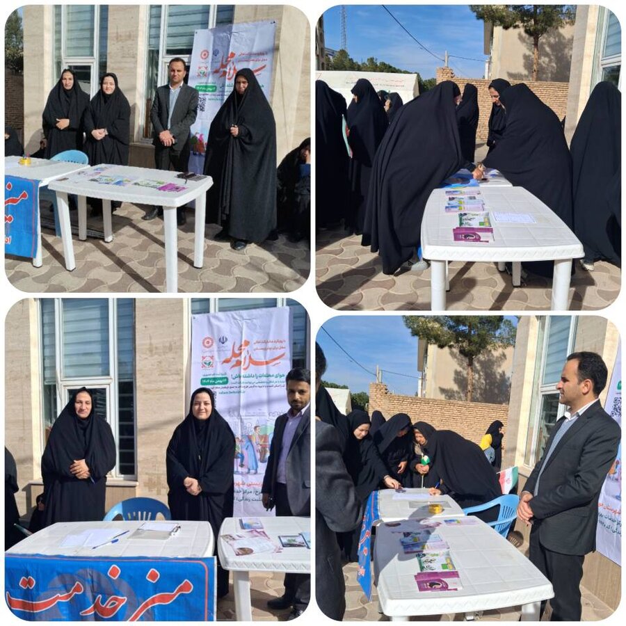 حضور همکاران اورژانس اجتماعی شهرستان خوسف در مراسم راهپیمایی ۲۲بهمن