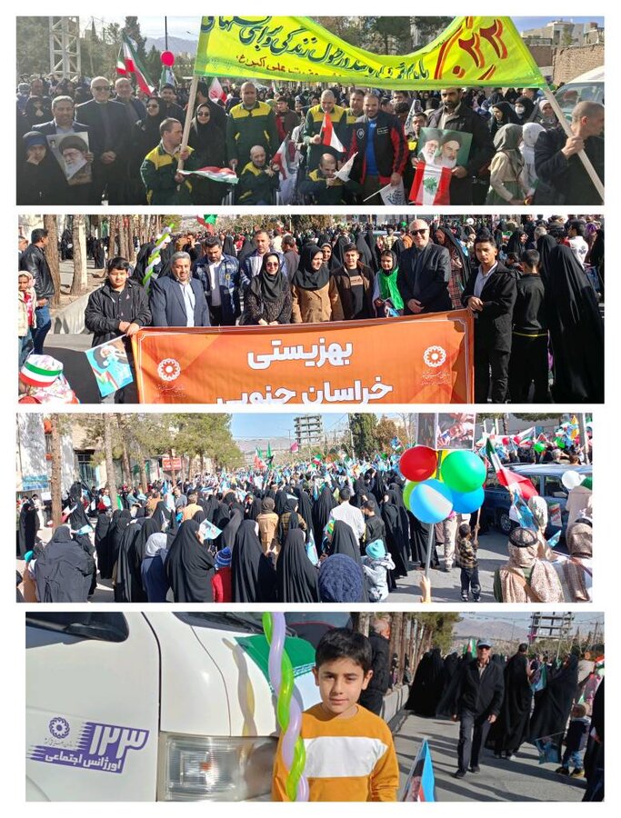 گزارش تصویری