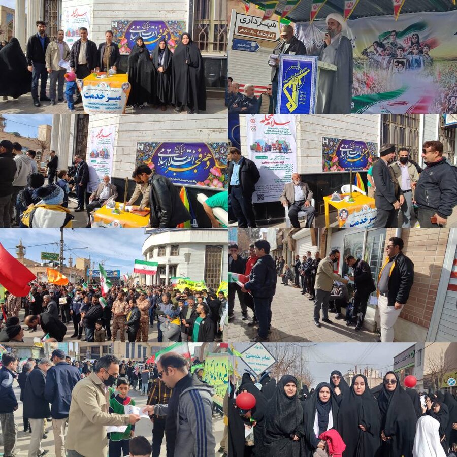 حضور پرسنل بهزیستی شهرستان بشرویه در راهپیمایی یوم‌الله ۲۲ بهمن و برپایی میز خدمت و ایستگاه «سلام محله»