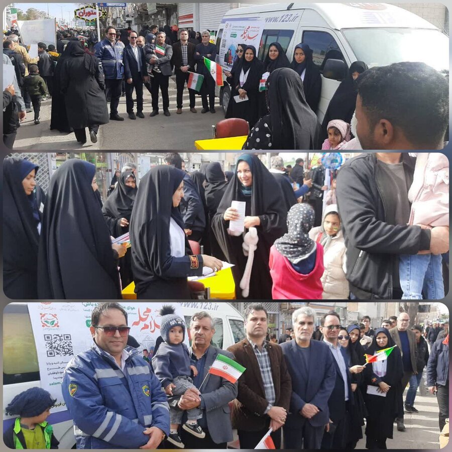 همزمان و همگام با مردم شریف و ولایتمدار شهرستان فردوس در یوم الله ۲۲بهمن صورت گرفت