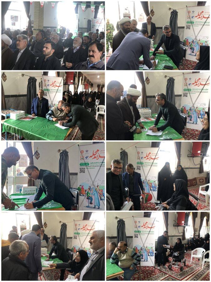 حضور رئیس و کارشناسان بهزیستی شهرستان عشق‌آباد در راهپیمایی ۲۲ بهمن و برپایی میز خدمت «سلام محله»