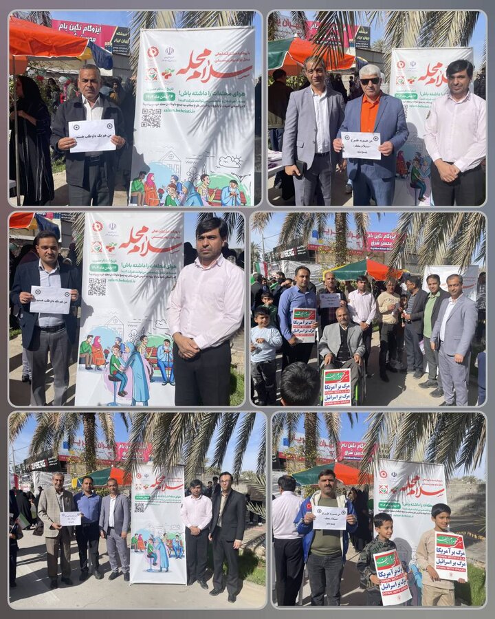 استقبال پرشور از طرح «سلام محله» در راهپیمایی ۲۲ بهمن / ایستگاه داوطلبان اجتماعی پرمخاطب شد