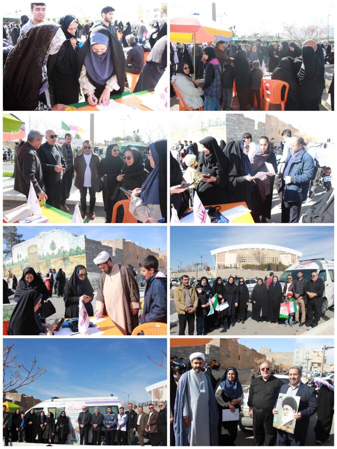 حضور میدانی بهزیستی بیرجند در راهپیمایی ۲۲ بهمن با برپایی میز خدمت و ایستگاه «سلام محله»
