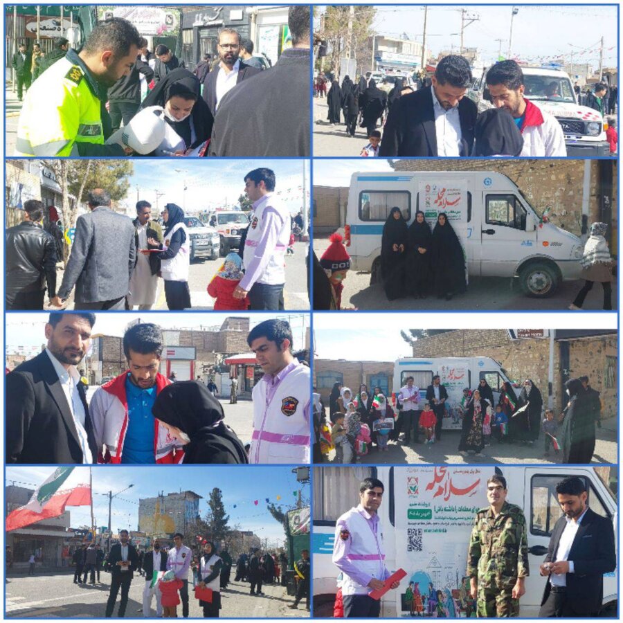  حضور معاون و مسئول و کارشناسان اورژانس اجتماعی اداره بهزیستی شهرستان سربیشه در راهپیمایی ۲۲ بهمن ماه