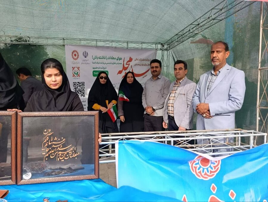 آبادان|حضور کارکنان و مددجویان  بهزیستی در راهپیمایی ۲۲ بهمن و مشارکت مردم در پویش سلام محله