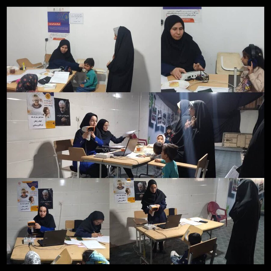 دهه فجر گرامی باد/غربالگری رایگان بینایی و شنوایی کودکان در شهر ارسک هم‌زمان با دهه مبارک فجر