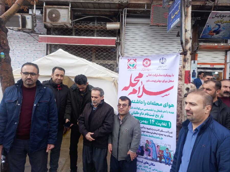 چادر پویش «سلام محله» در میدان امام دیواندره برپا شد 