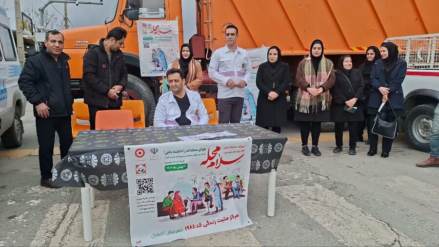 حضور اورژانس اجتماعی و مراکز غیردولتی بهزیستی کامیاران در راهپیمایی ۲۲ بهمن