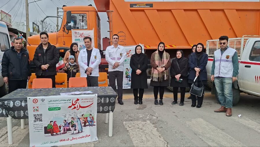 حضور اورژانس اجتماعی و مراکز غیردولتی بهزیستی کامیاران در راهپیمایی ۲۲ بهمن