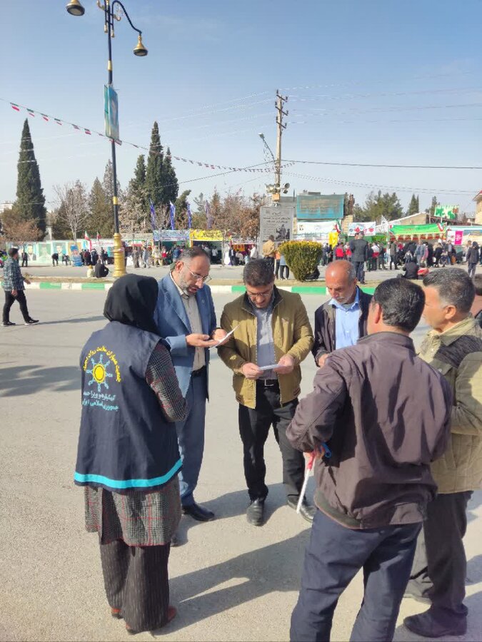 22بهمن /کهگیلویه و بویر احمد