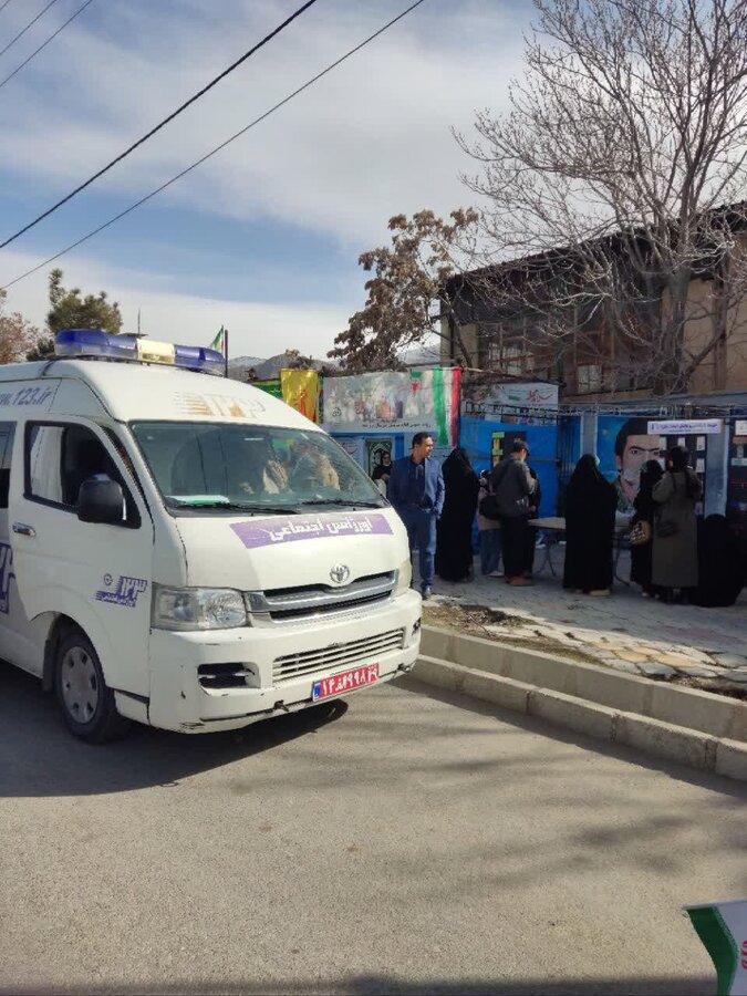 22بهمن /کهگیلویه و بویر احمد