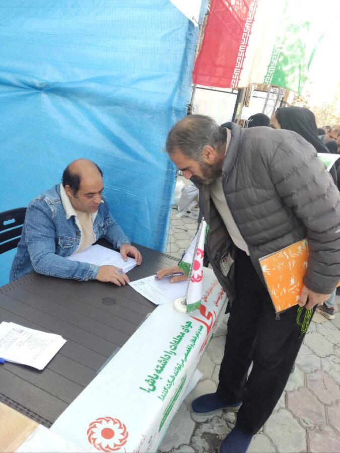 22بهمن /کهگیلویه و بویر احمد