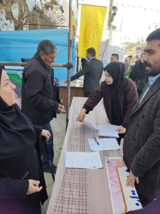 22بهمن /کهگیلویه و بویر احمد