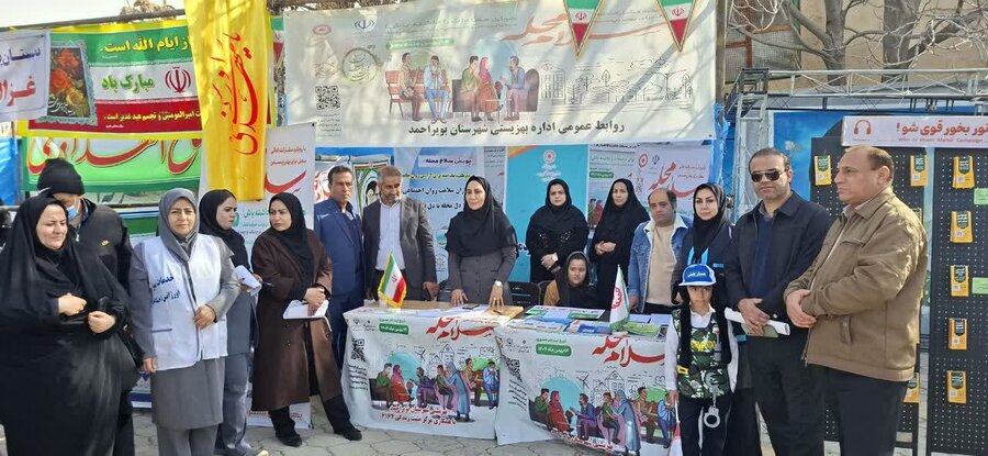 کارکنان بهزیستی کهگیلویه و بویراحمد با حضور پرشور در راهپیمایی ۲۲ بهمن، همبستگی خود را با آرمان‌های انقلاب اسلامی اعلام کردند
