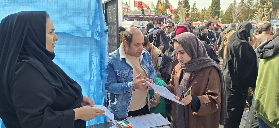 22بهمن /کهگیلویه و بویر احمد